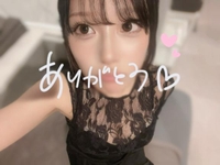ありがとうございました💌
