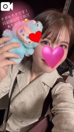 ありがとう‼️‼️‼️