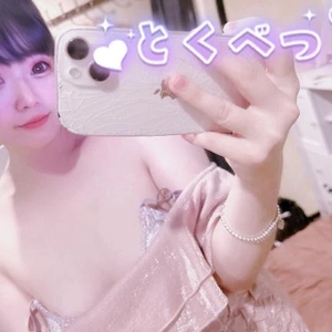 もっと・・♡♡欲しがり♡