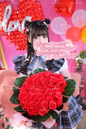 【🩷お礼写メ日記🩵】