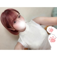 いるよ🙋‍♀️