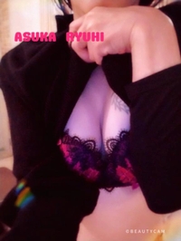 姫予約🥰個人イベント