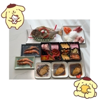 2️⃣0️⃣2️⃣6️⃣🐴💞