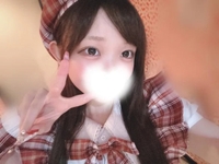 本日🈳残りわずか♡