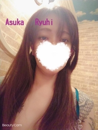 出勤しました(⁠ ⁠◜⁠‿⁠◝⁠ ⁠)⁠♡