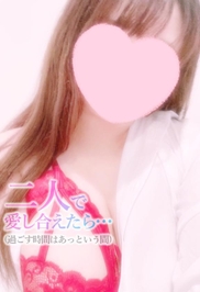 💝:/姫予約特典