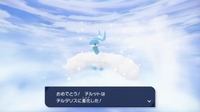 ⋆✦