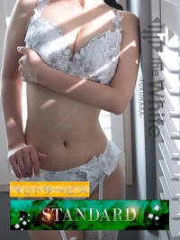 なごみ