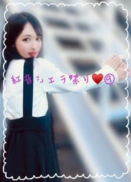 《紅音シエラ祭り♥️⑨》