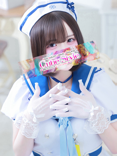 夢乃ゆめ11枚目