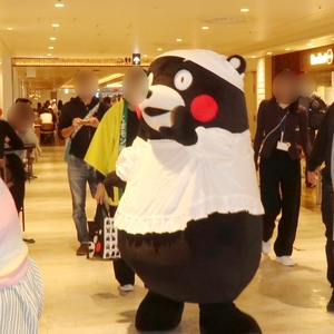 もも