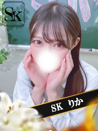りか