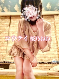 5/28 A様♡✨