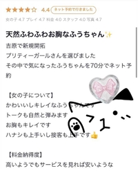 🩵ありがとう🍊