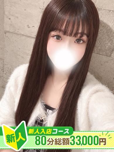K.せいら1枚目