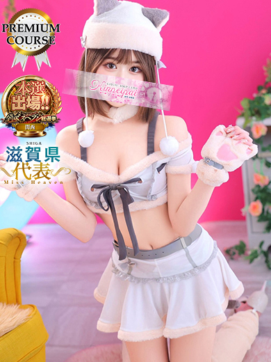 愛田しおり5枚目