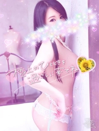 怖♡