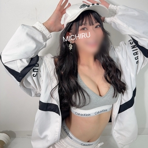 💟具合、どうですか💟