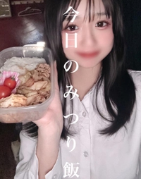 今日のみつり飯