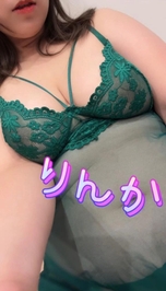 ナチュラルに💚