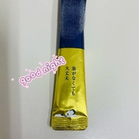 good night🐑..💤