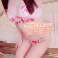 午後も‎🤍