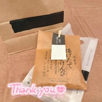 差し入れありが㌧✨👍🏻