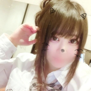 ネット予約が断然お得🉐