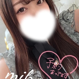 12時～出勤♥️