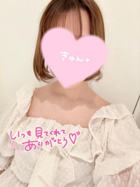 💋明日12時50分〜🈳💖