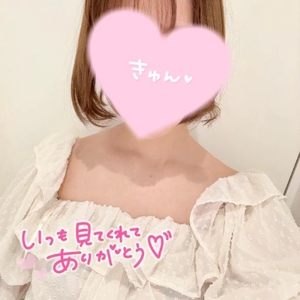 💋明日12時50分〜🈳💖