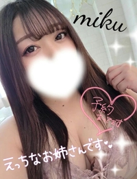 涼みにきませんか？♥️///