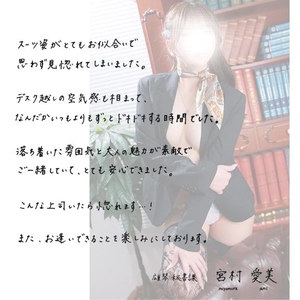 5/28♡K様