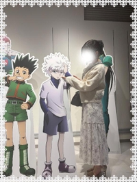 意外と知られてない!?