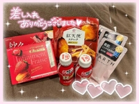 💋退勤しました🌟