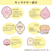 🎀正直なあめと、ひとつご報告🫧🥺💗🎀