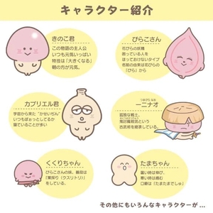 🎀正直なあめと、ひとつご報告🫧🥺💗🎀