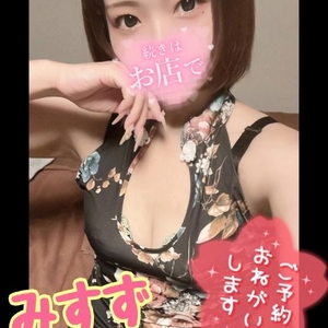 午後も搾り取ってイクぅ🫣🔞