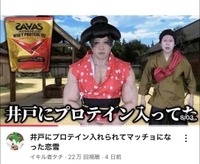 出勤しました！！！