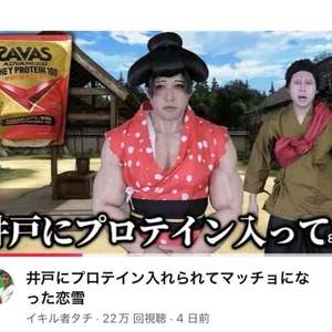 出勤しました！！！
