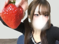 ありがとぉぉおお