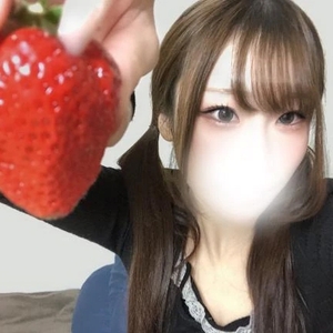 ありがとぉぉおお