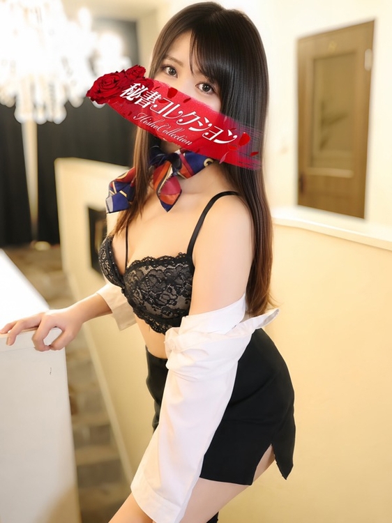 中村みう1枚目