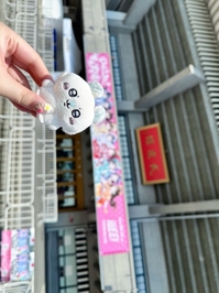 もし この世界が続く魔法があるなら