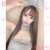 ＼ショック...／