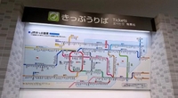 生活の中に生まれる需要