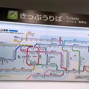 生活の中に生まれる需要