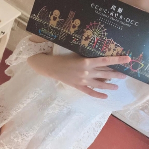 (⑉• •⑉)❤︎