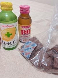 差し入れ♡ありがとう♡