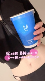 年末までの90日間❄️✨
